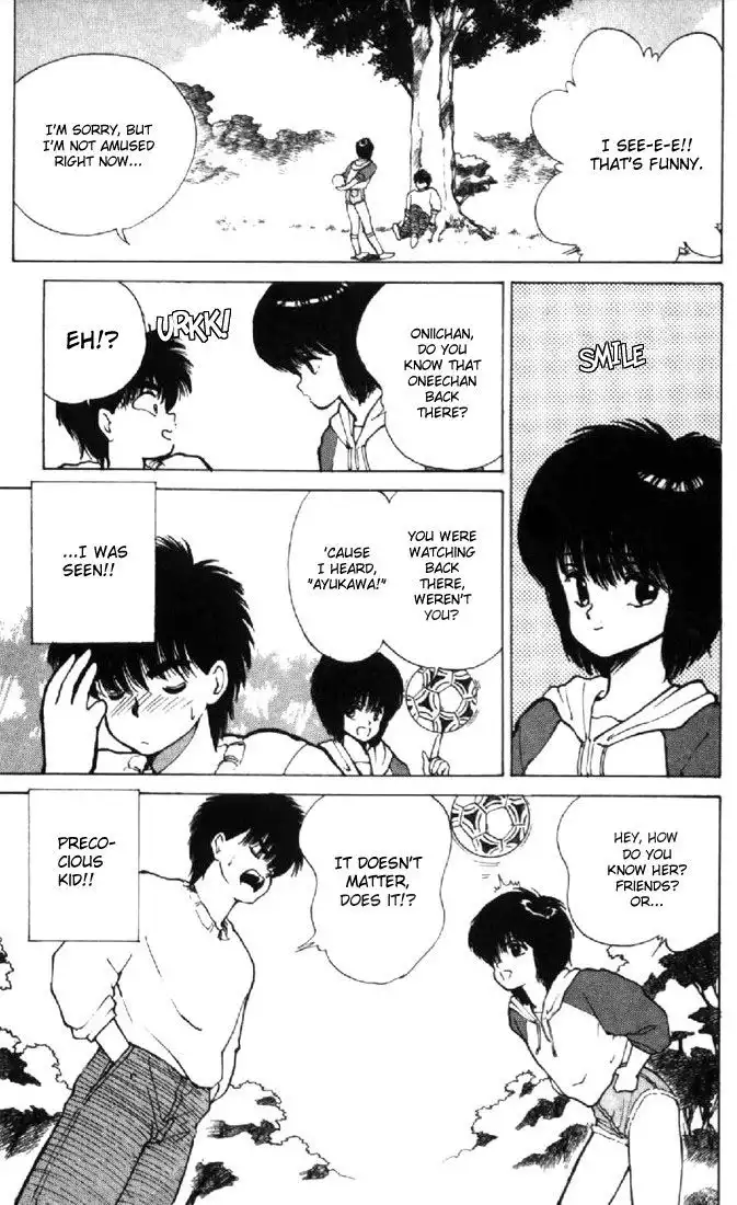 Kimagure Orange Road Chapter 131 7